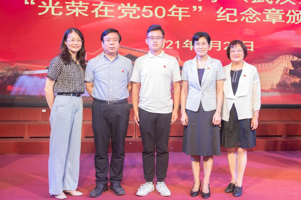 伟德国际1946bv官网