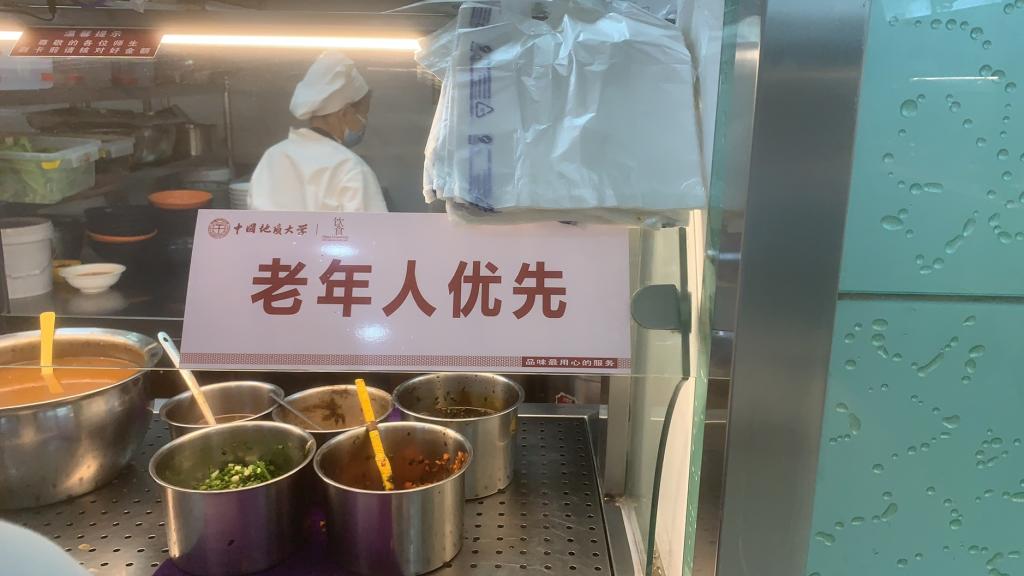 伟德国际1946bv官网