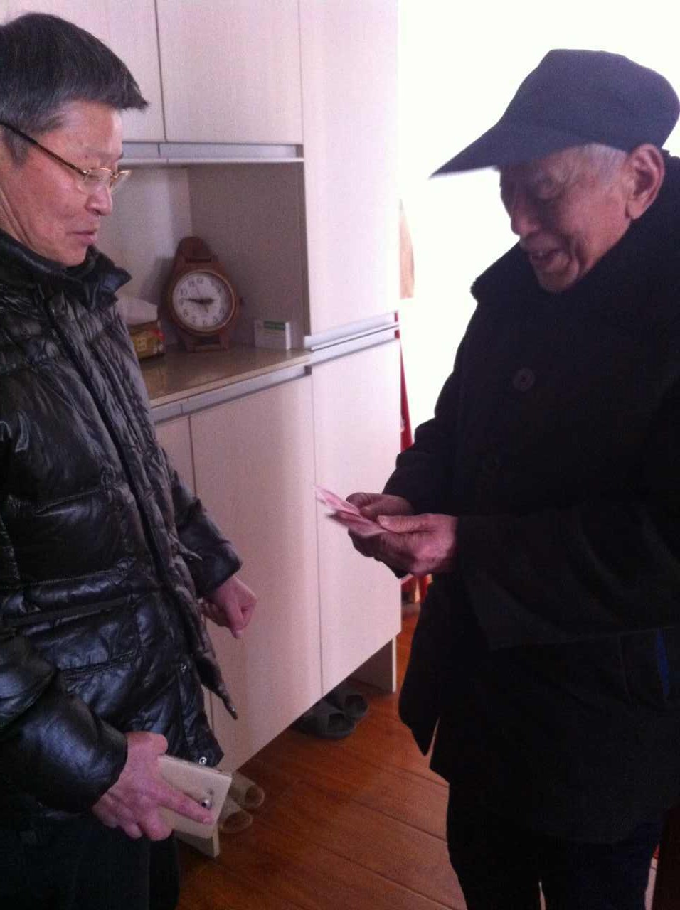 伟德国际1946bv官网
