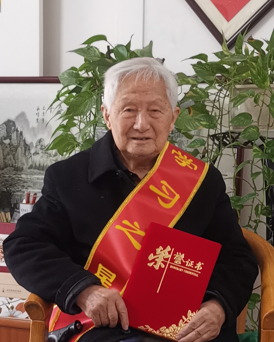 伟德国际1946bv官网