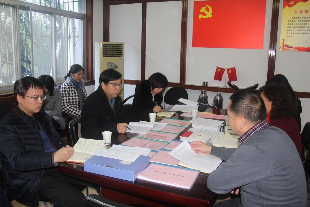 伟德国际1946bv官网