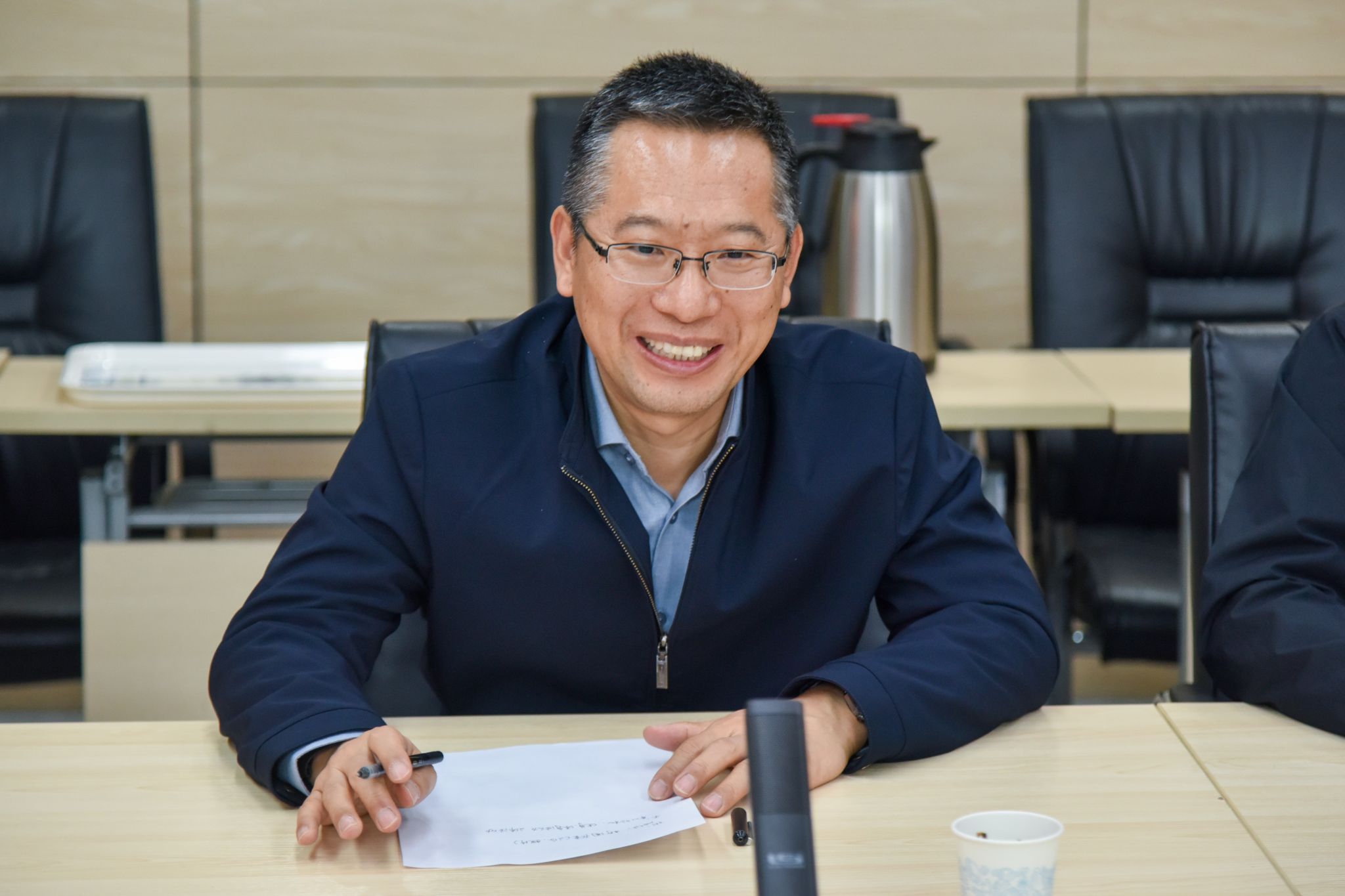 伟德国际1946bv官网