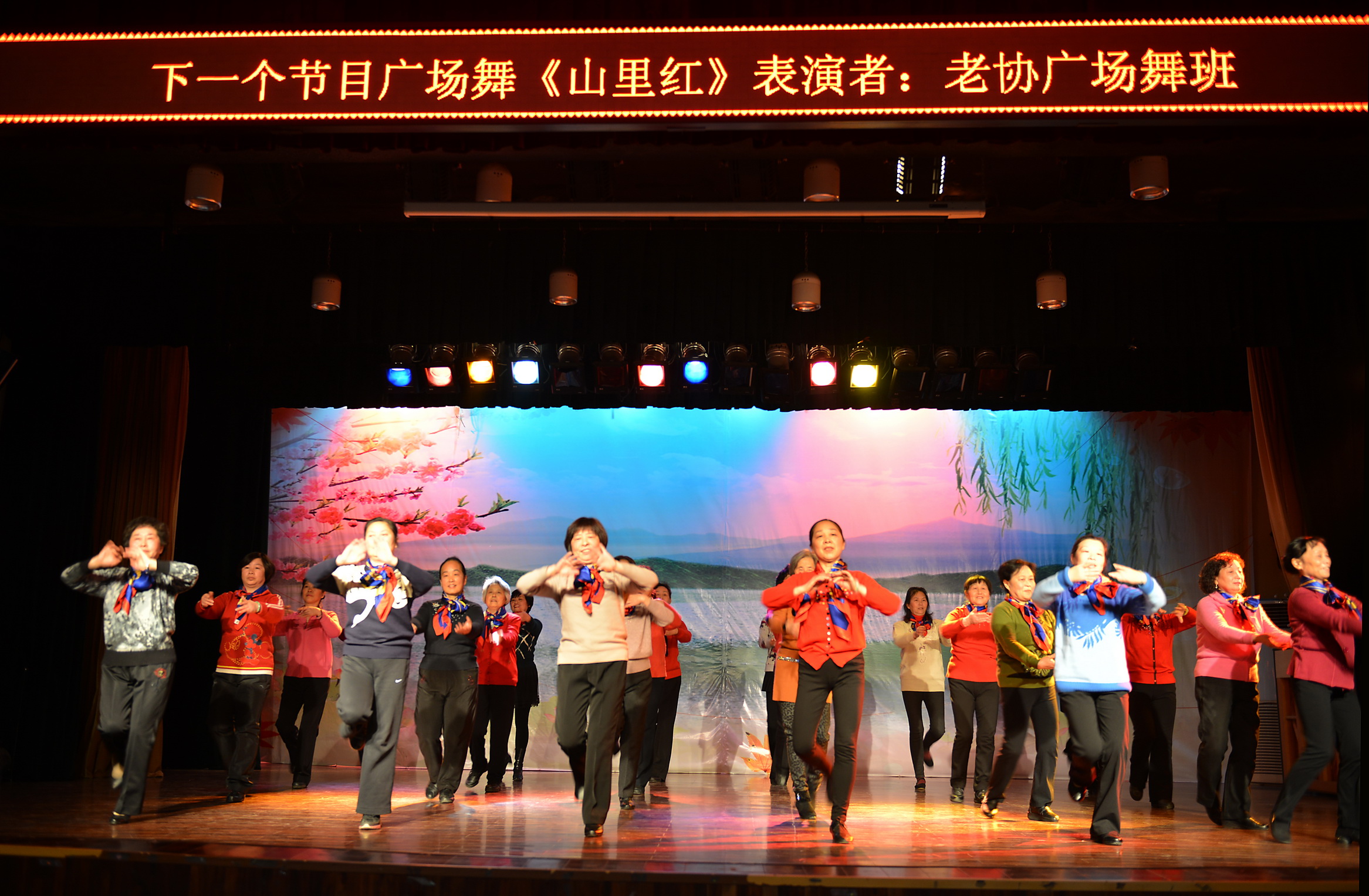 伟德国际1946bv官网