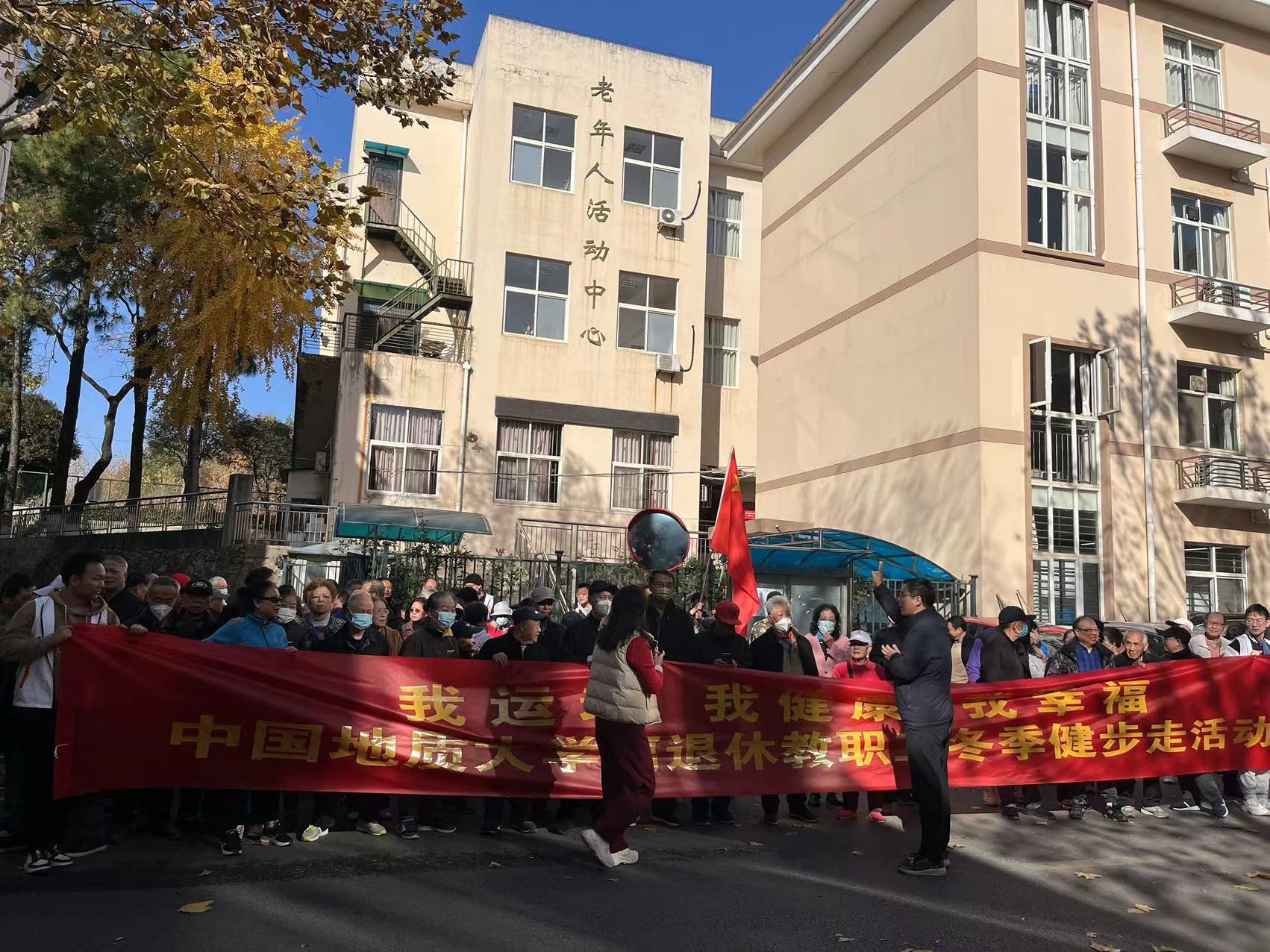 伟德国际1946bv官网