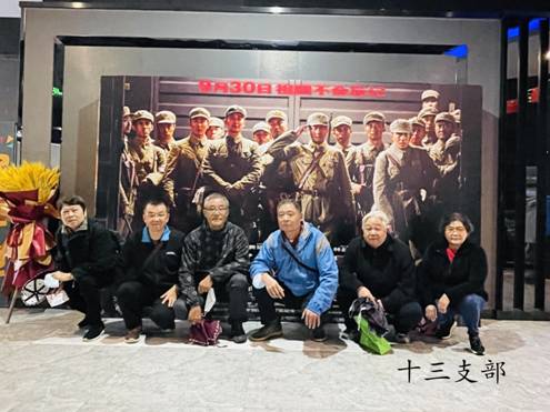 伟德国际1946bv官网