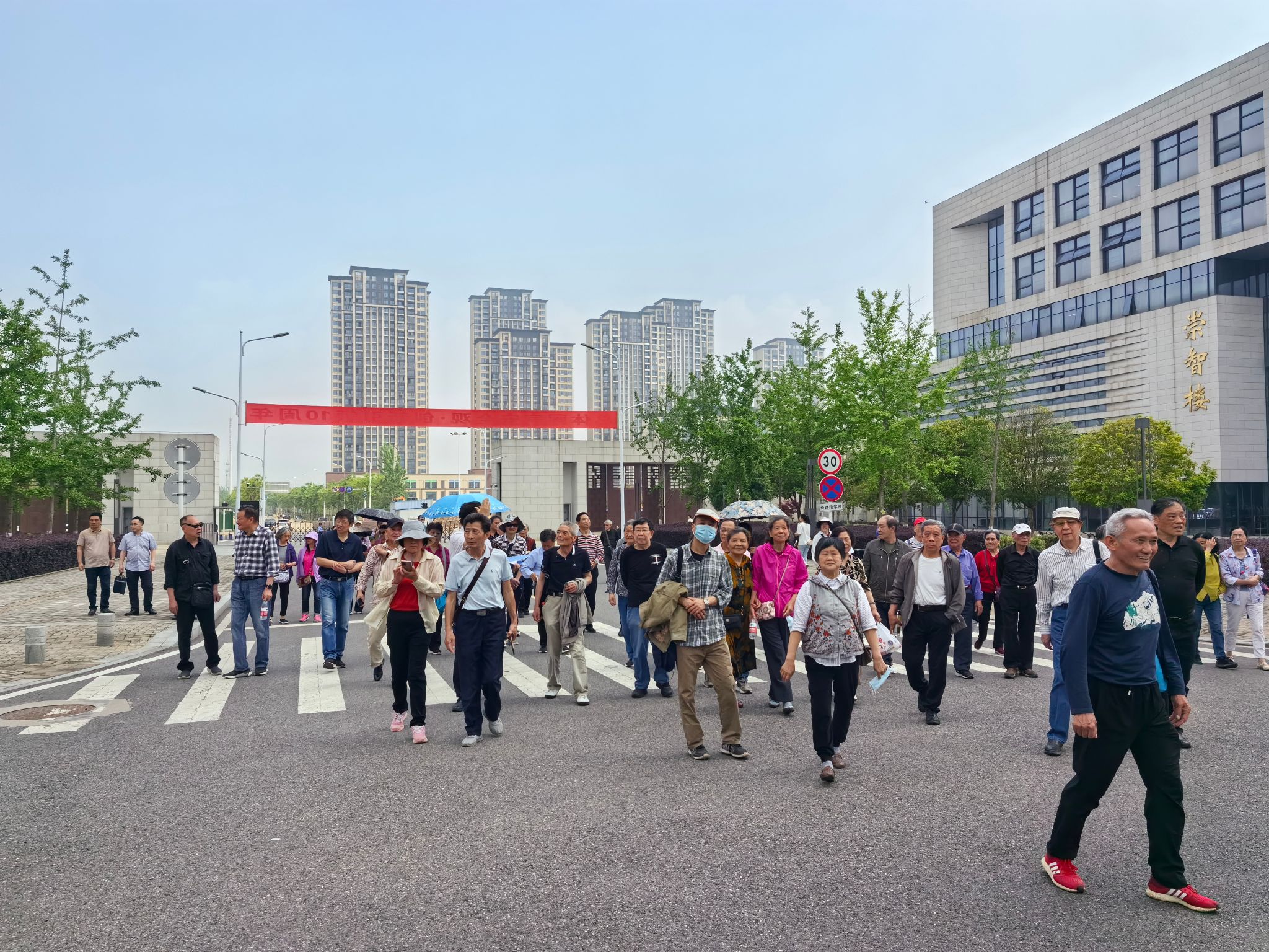 伟德国际1946bv官网