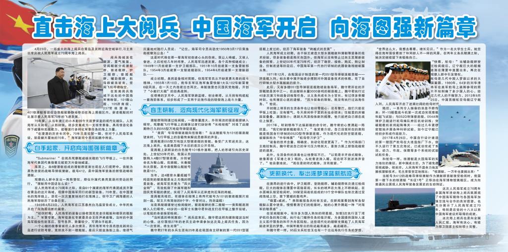 伟德国际1946bv官网