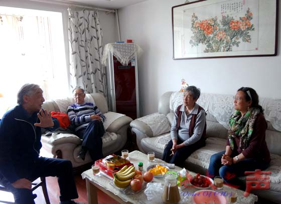 伟德国际1946bv官网