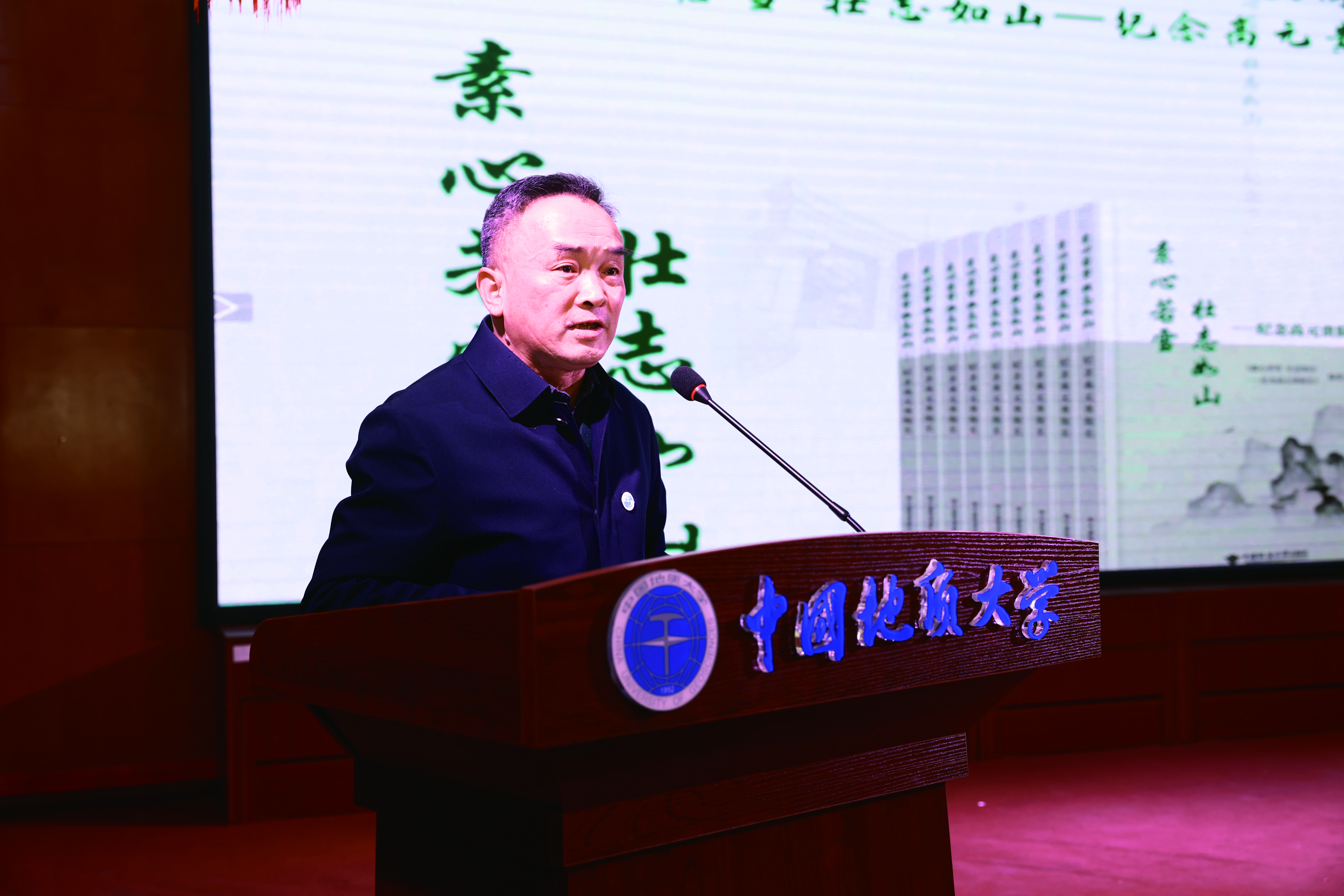 伟德国际1946bv官网