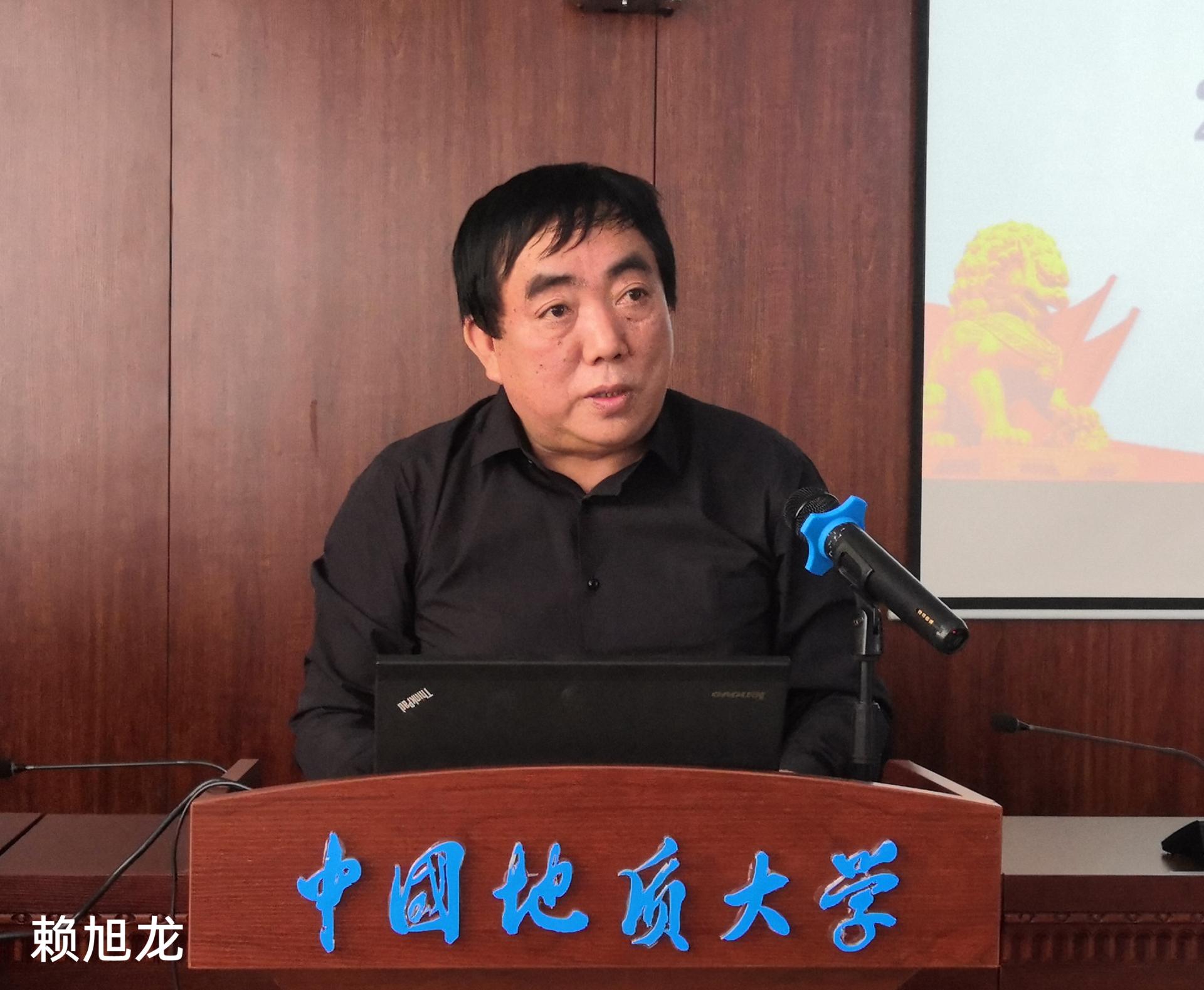 伟德国际1946bv官网