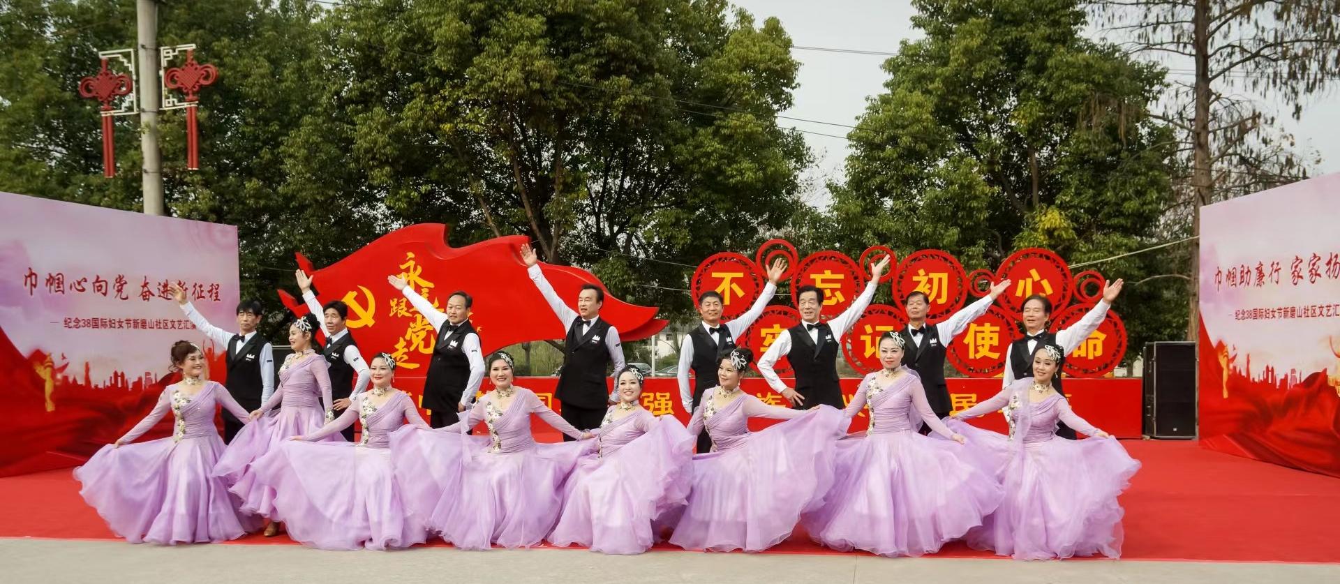 伟德国际1946bv官网