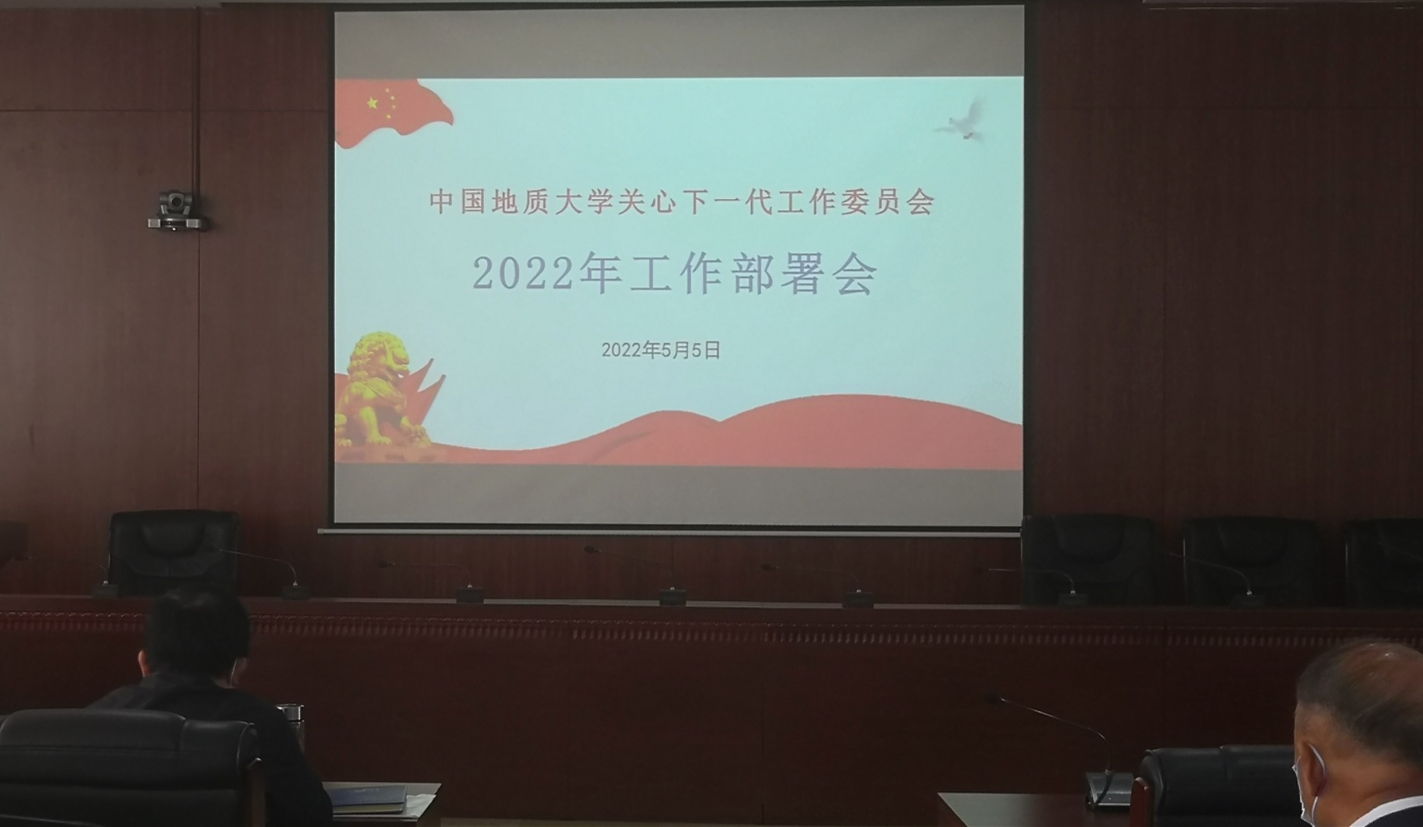 伟德国际1946bv官网
