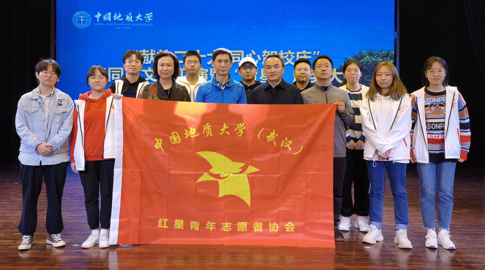 伟德国际1946bv官网