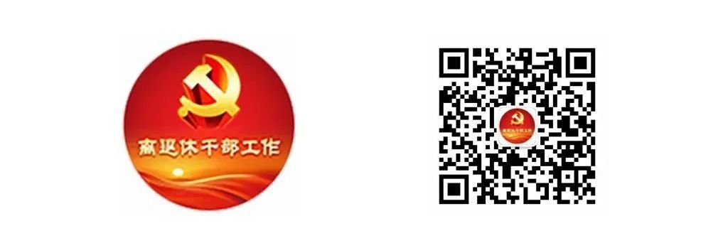 伟德国际1946bv官网