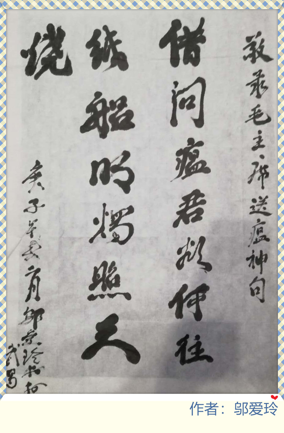 伟德国际1946bv官网