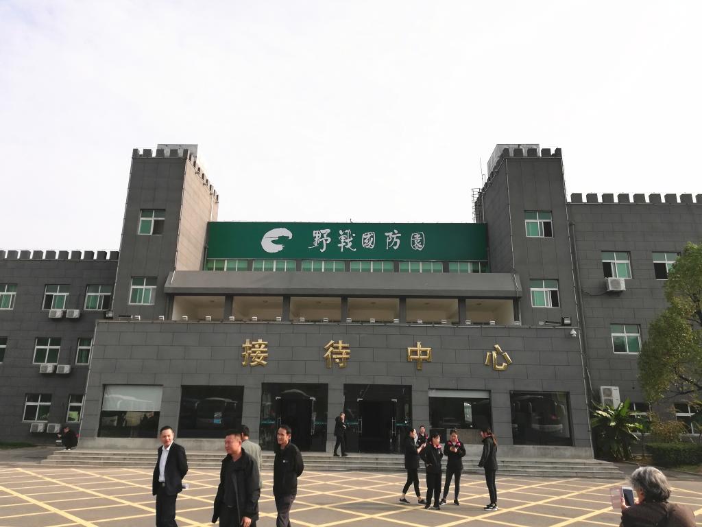 伟德国际1946bv官网