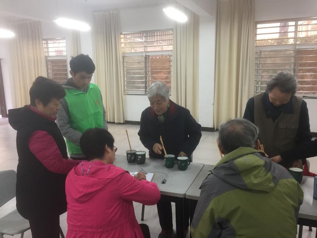 伟德国际1946bv官网