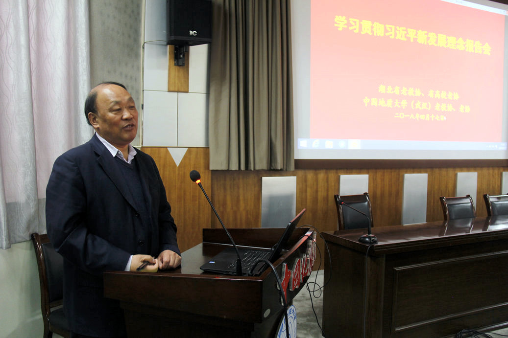 伟德国际1946bv官网
