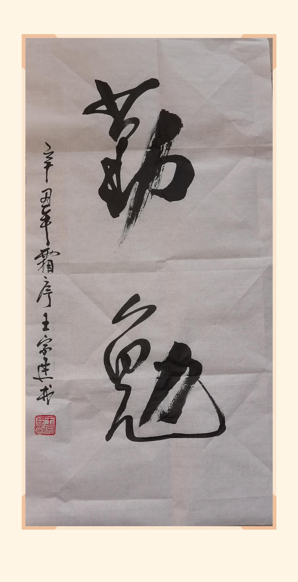伟德国际1946bv官网