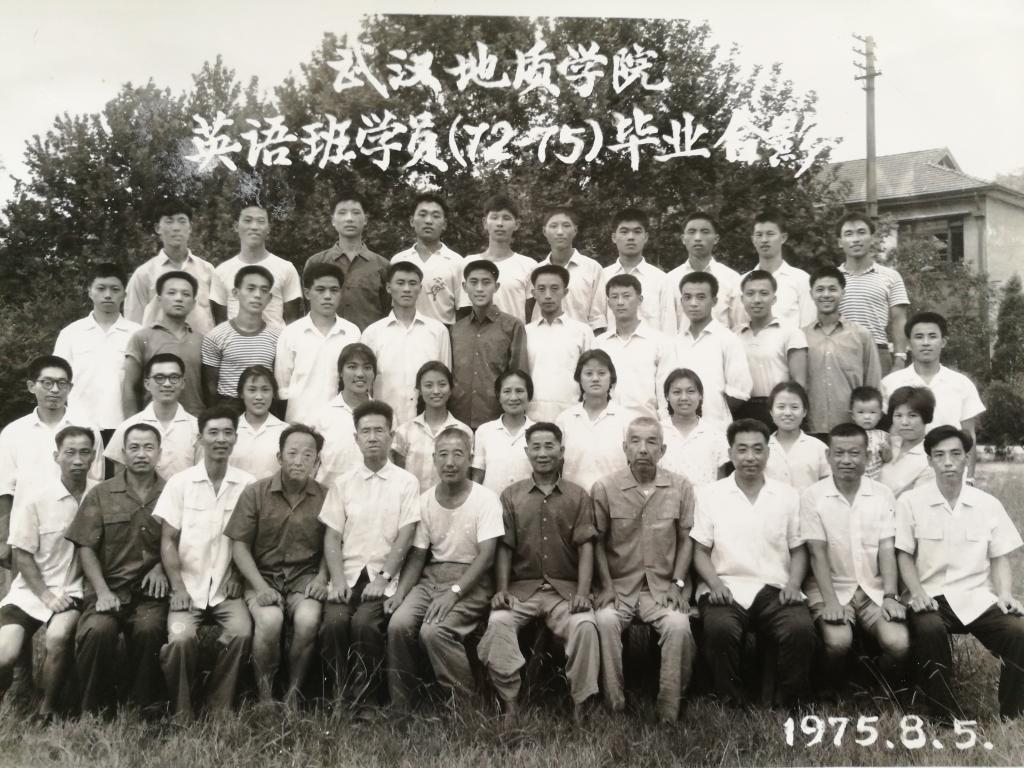 伟德国际1946bv官网