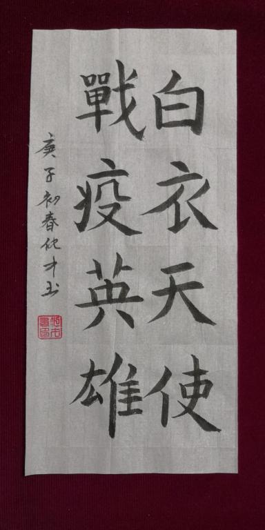 伟德国际1946bv官网