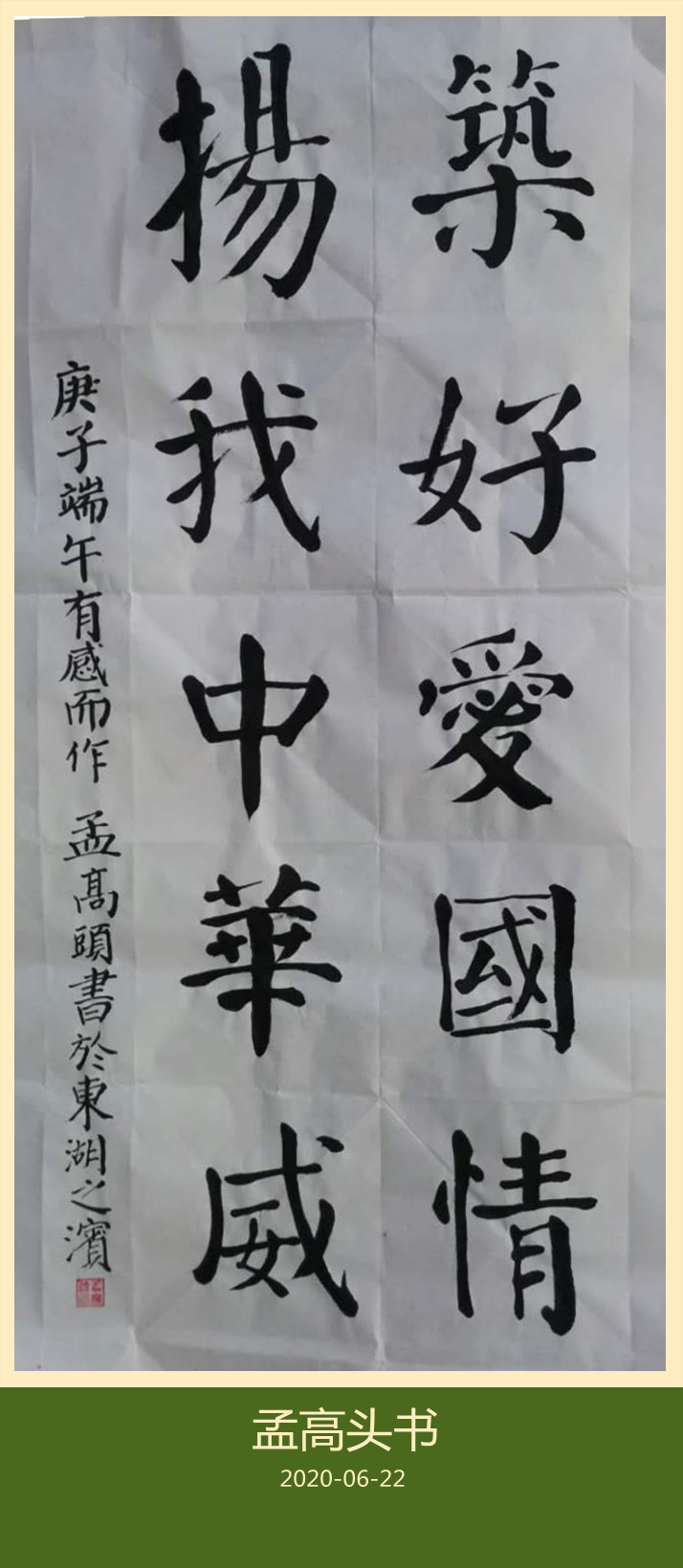 伟德国际1946bv官网