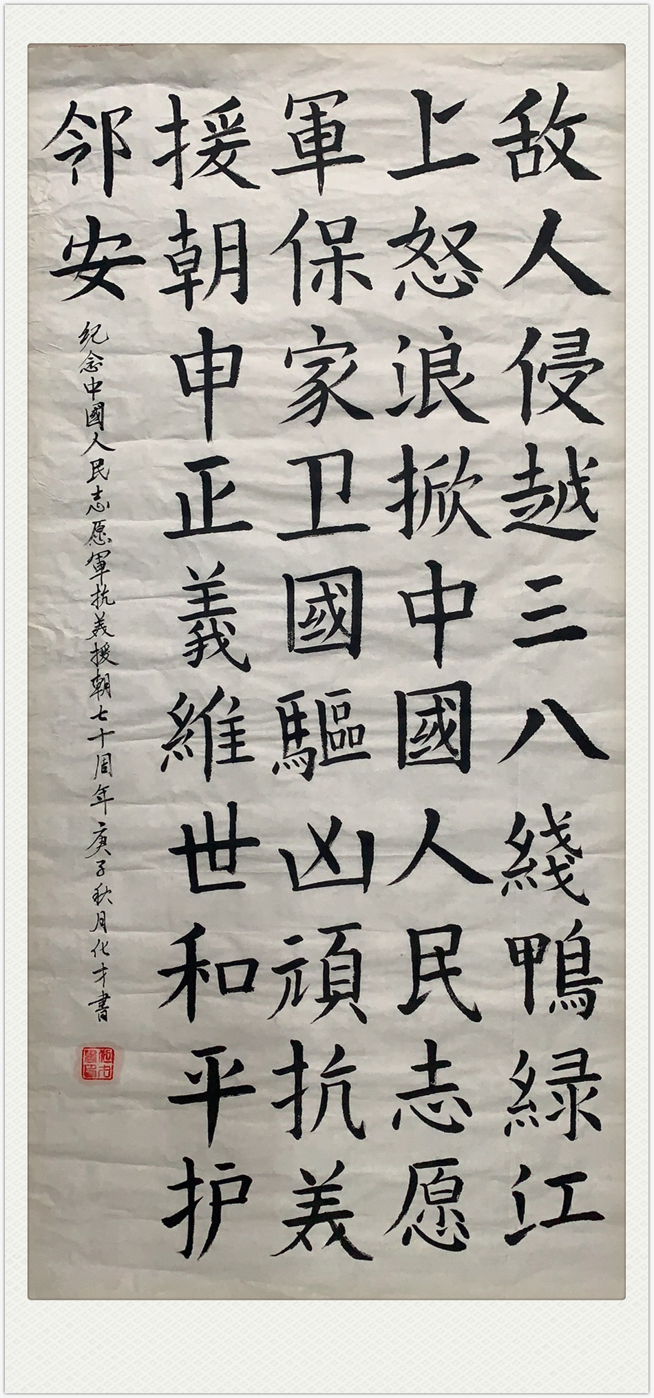 伟德国际1946bv官网