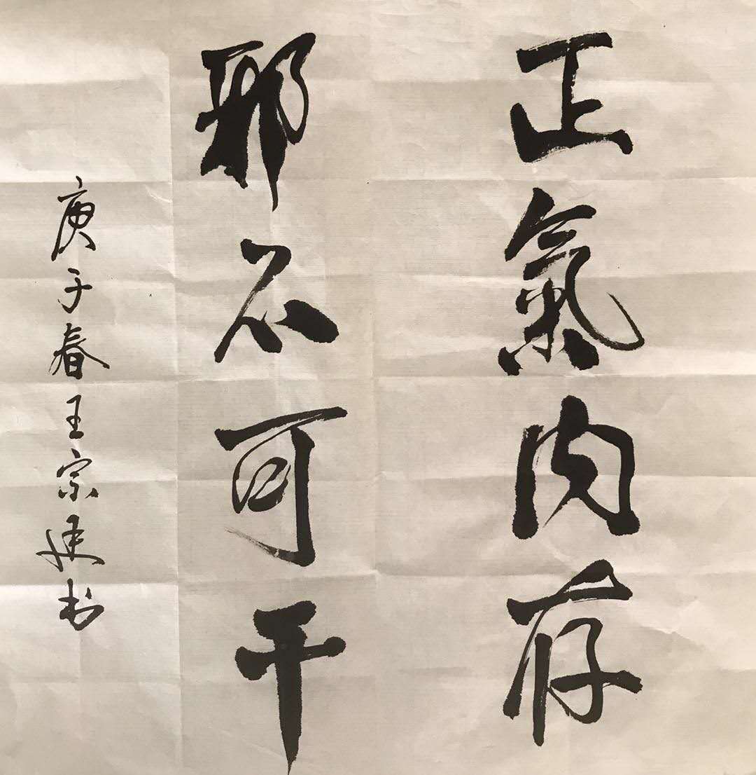 伟德国际1946bv官网