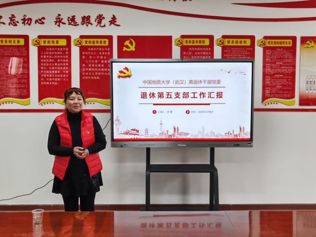 伟德国际1946bv官网