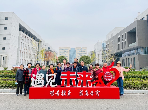 伟德国际1946bv官网