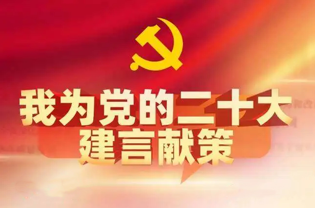 伟德国际1946bv官网