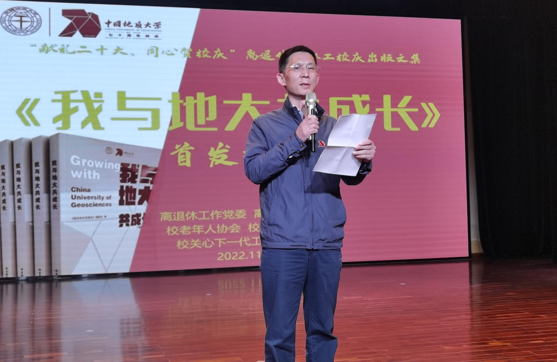 伟德国际1946bv官网