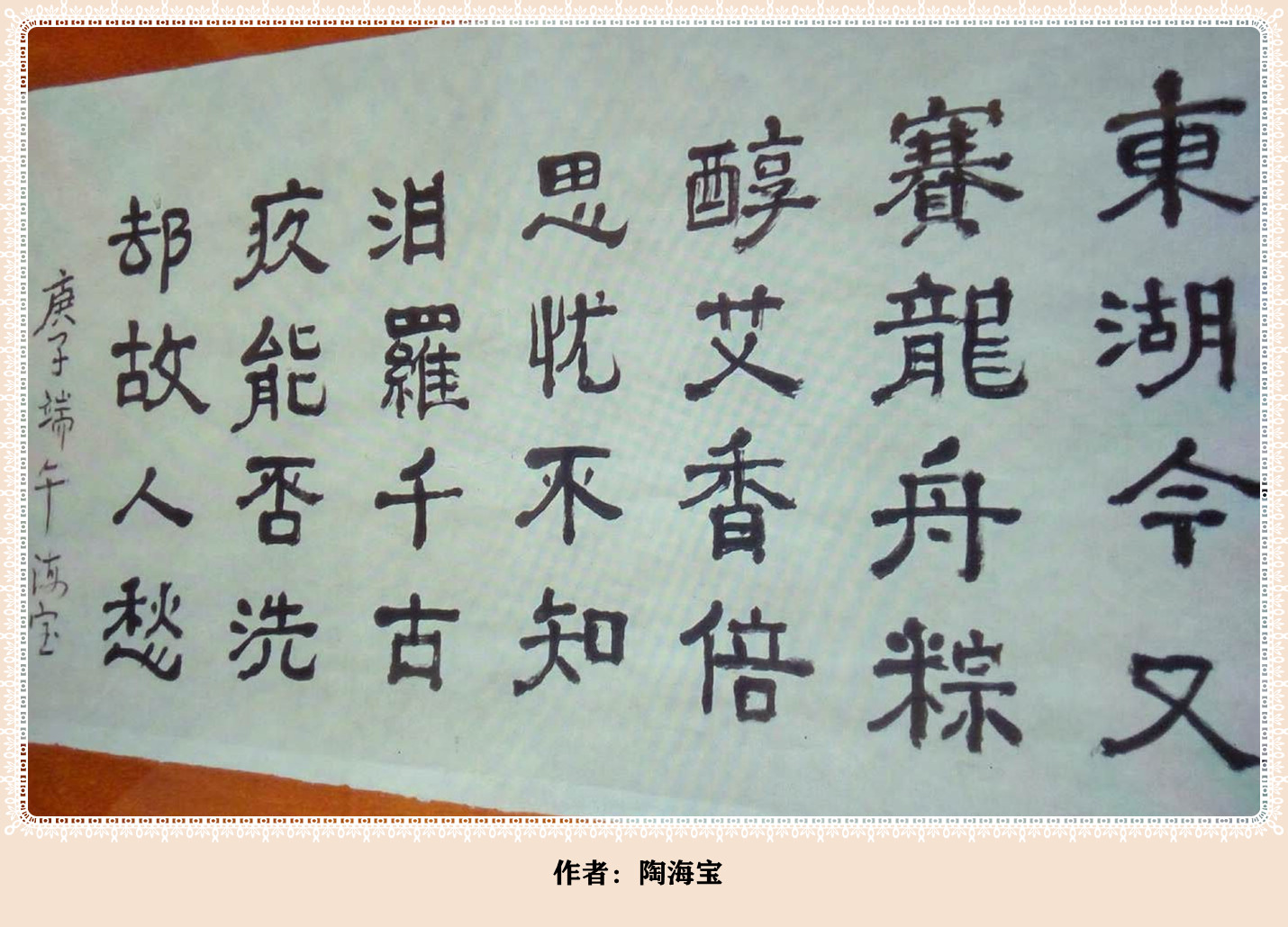 伟德国际1946bv官网