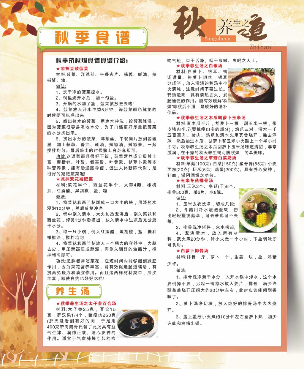 伟德国际1946bv官网