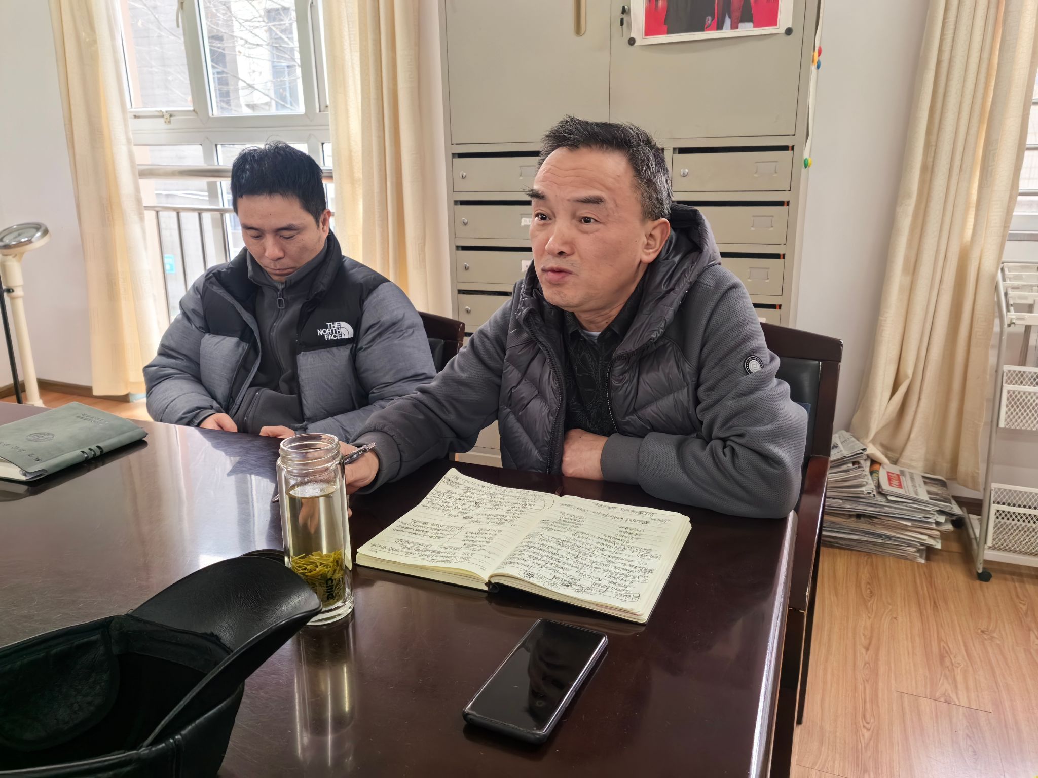 伟德国际1946bv官网