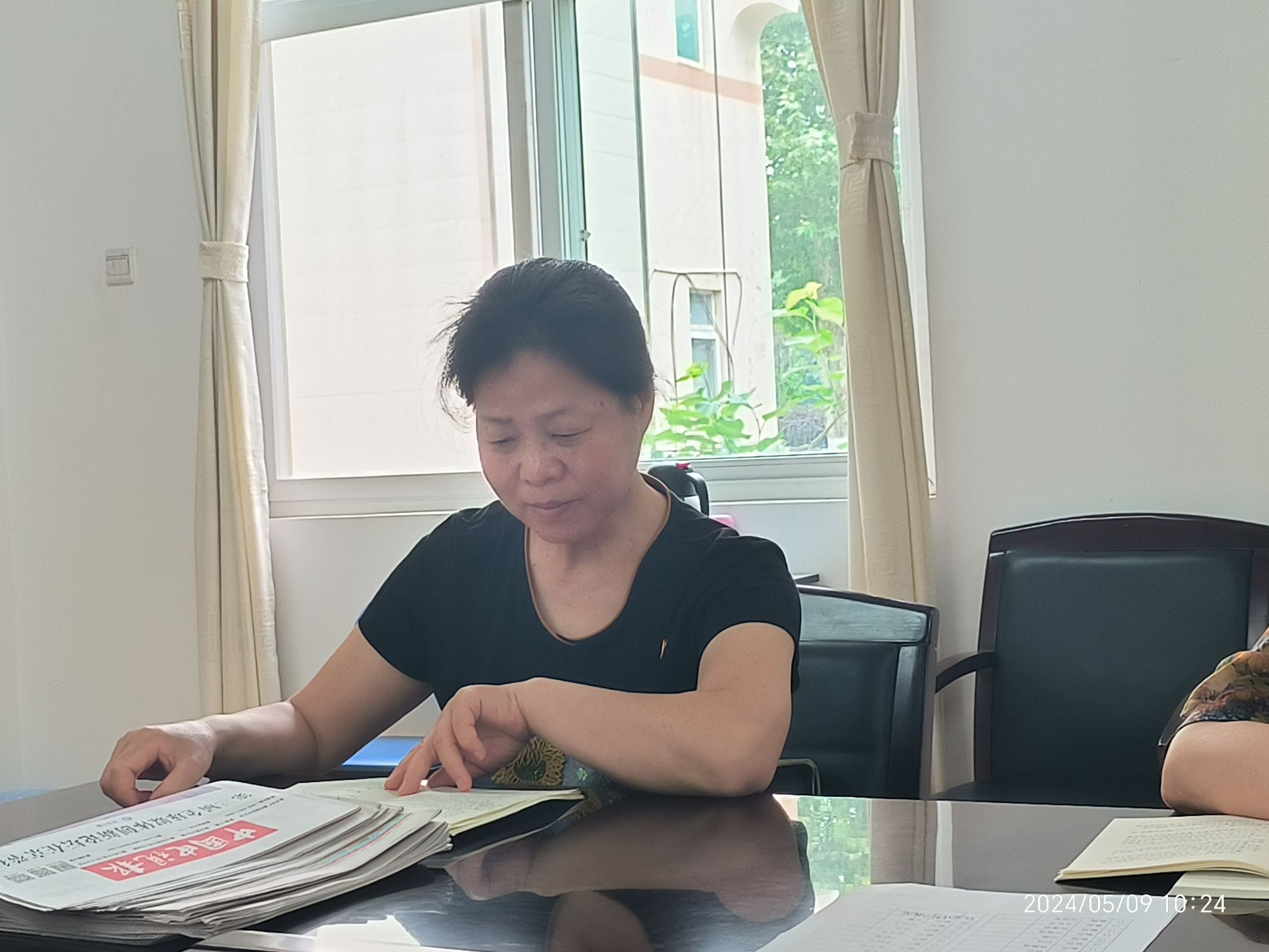 伟德国际1946bv官网