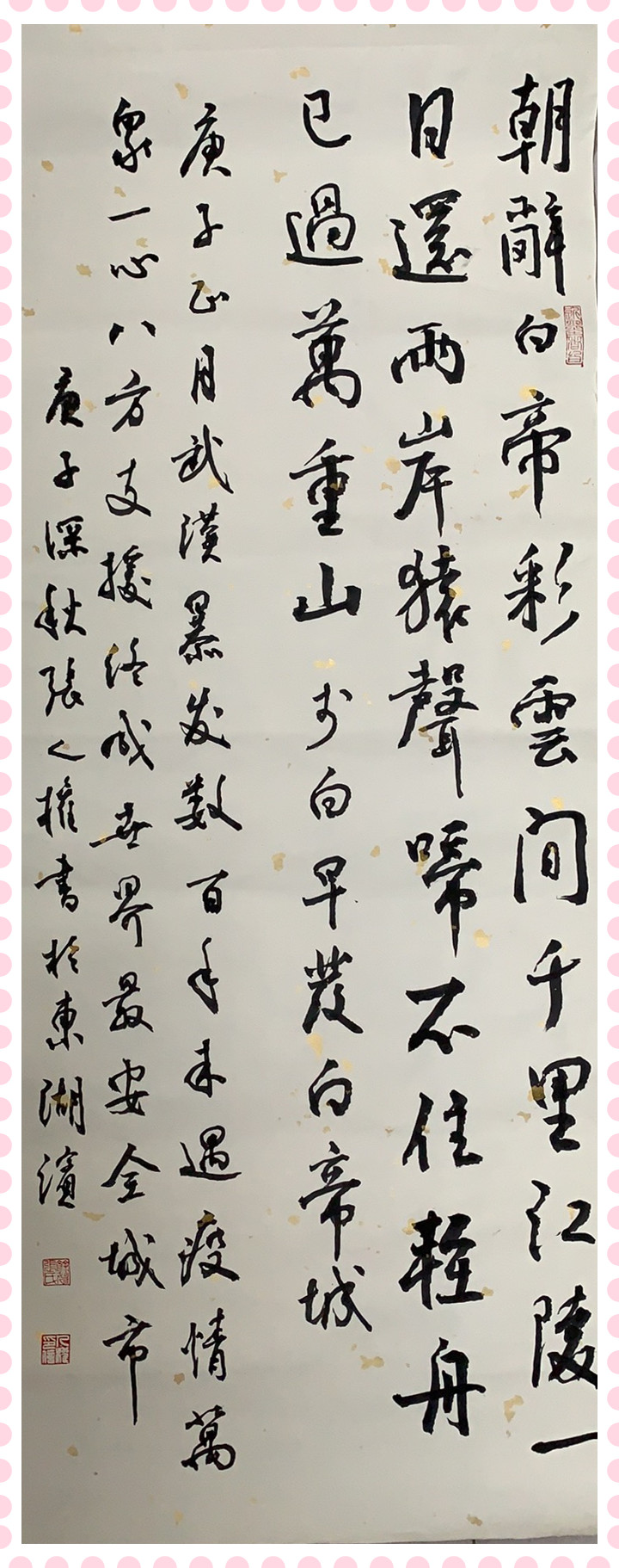 伟德国际1946bv官网