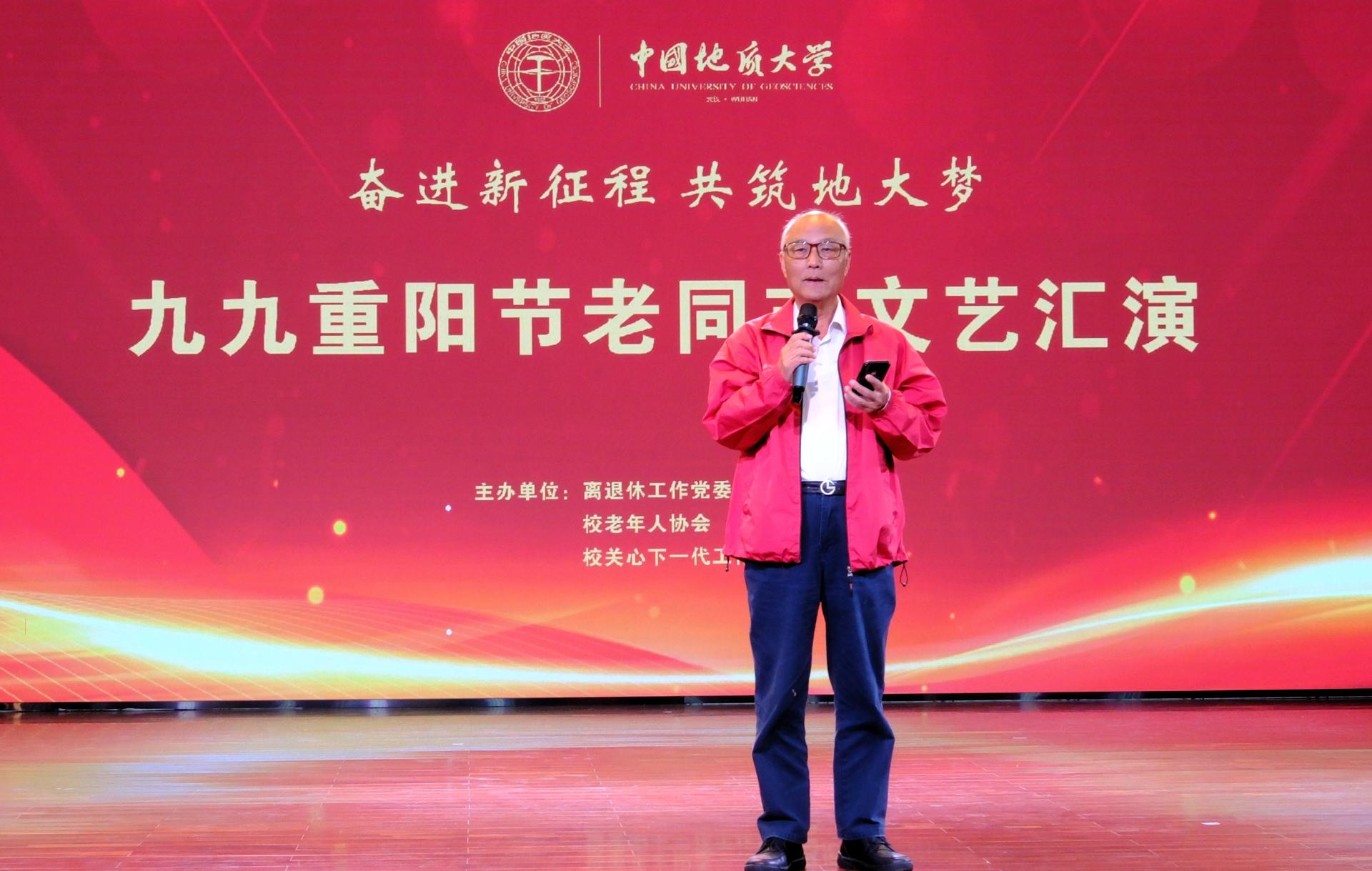 伟德国际1946bv官网