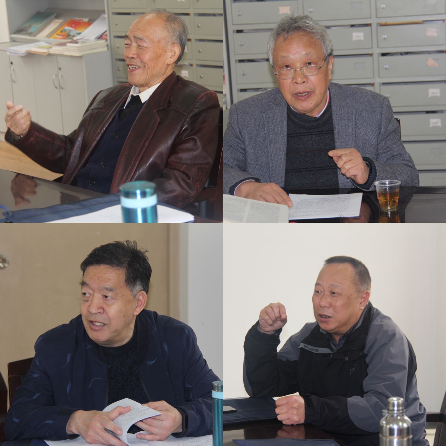 伟德国际1946bv官网