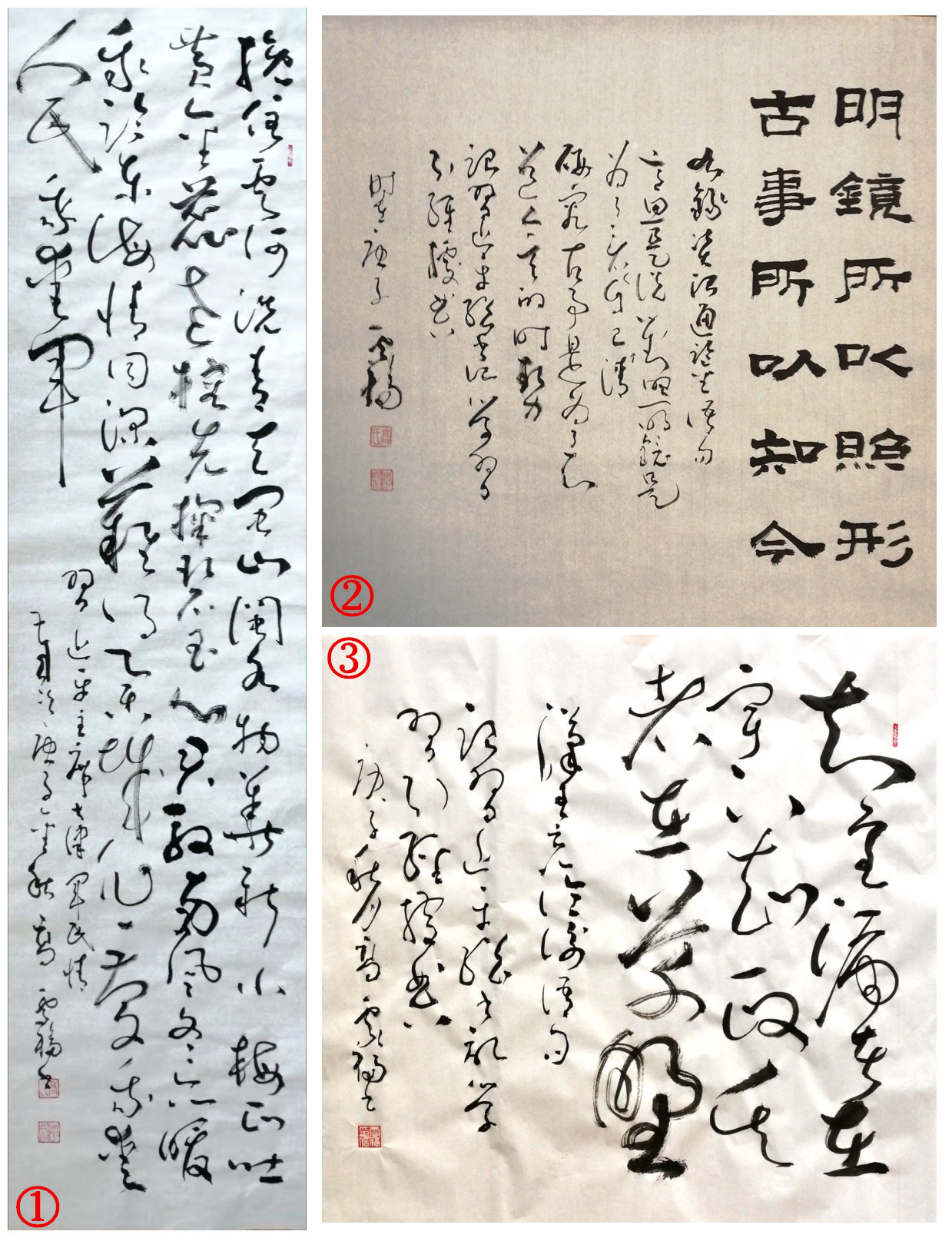 伟德国际1946bv官网