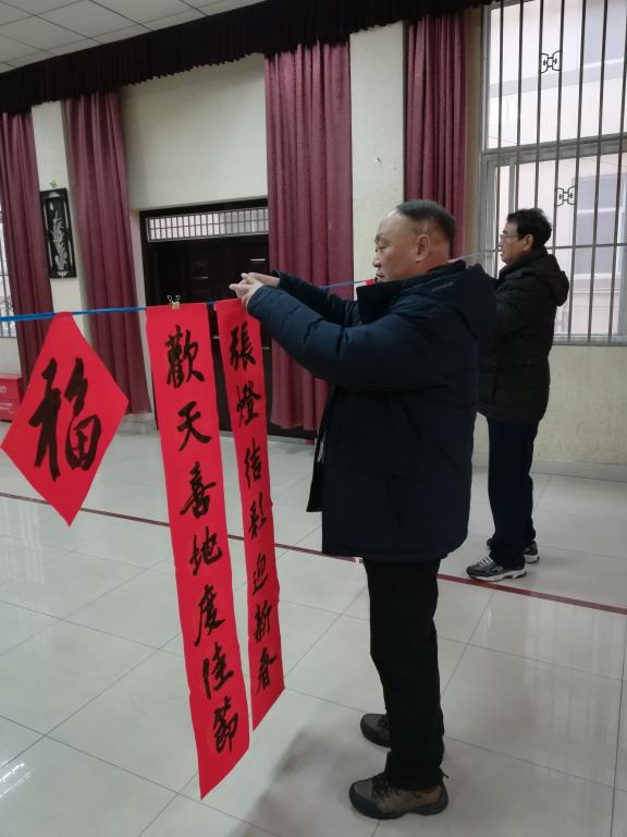伟德国际1946bv官网