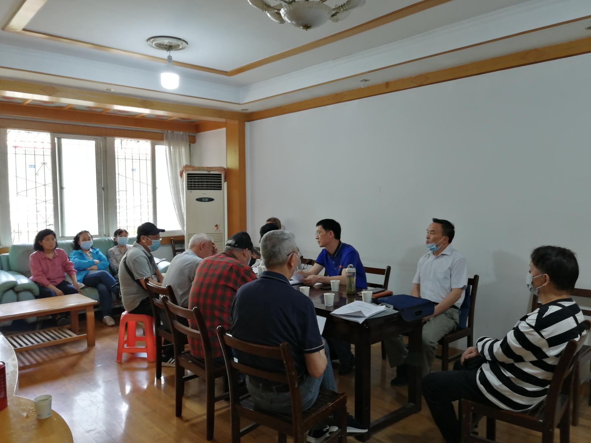 伟德国际1946bv官网