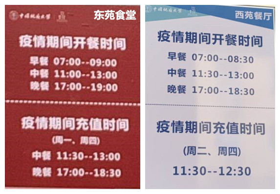 伟德国际1946bv官网