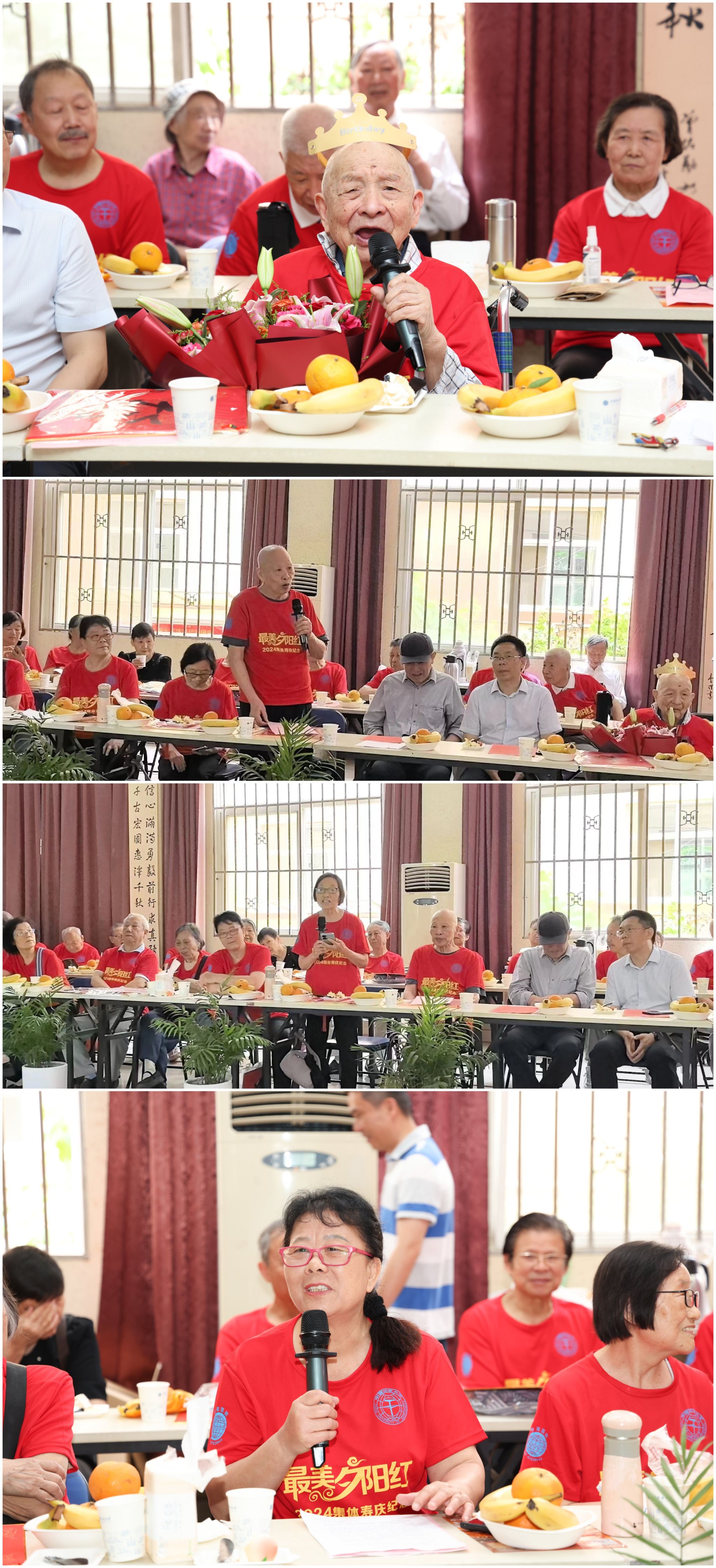 伟德国际1946bv官网