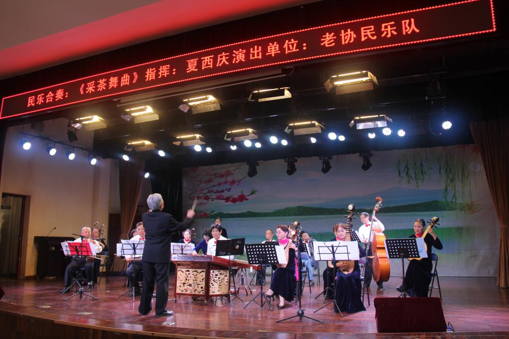伟德国际1946bv官网