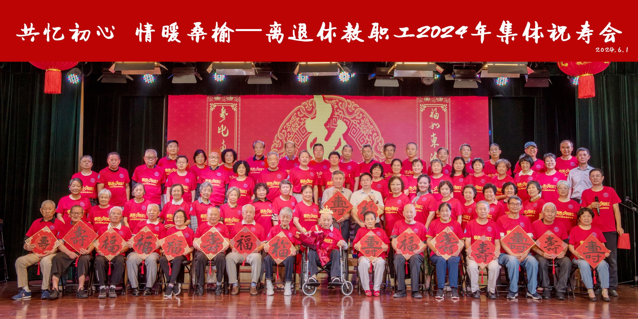 伟德国际1946bv官网
