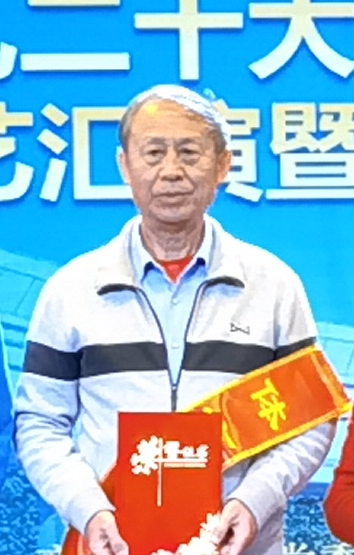 伟德国际1946bv官网