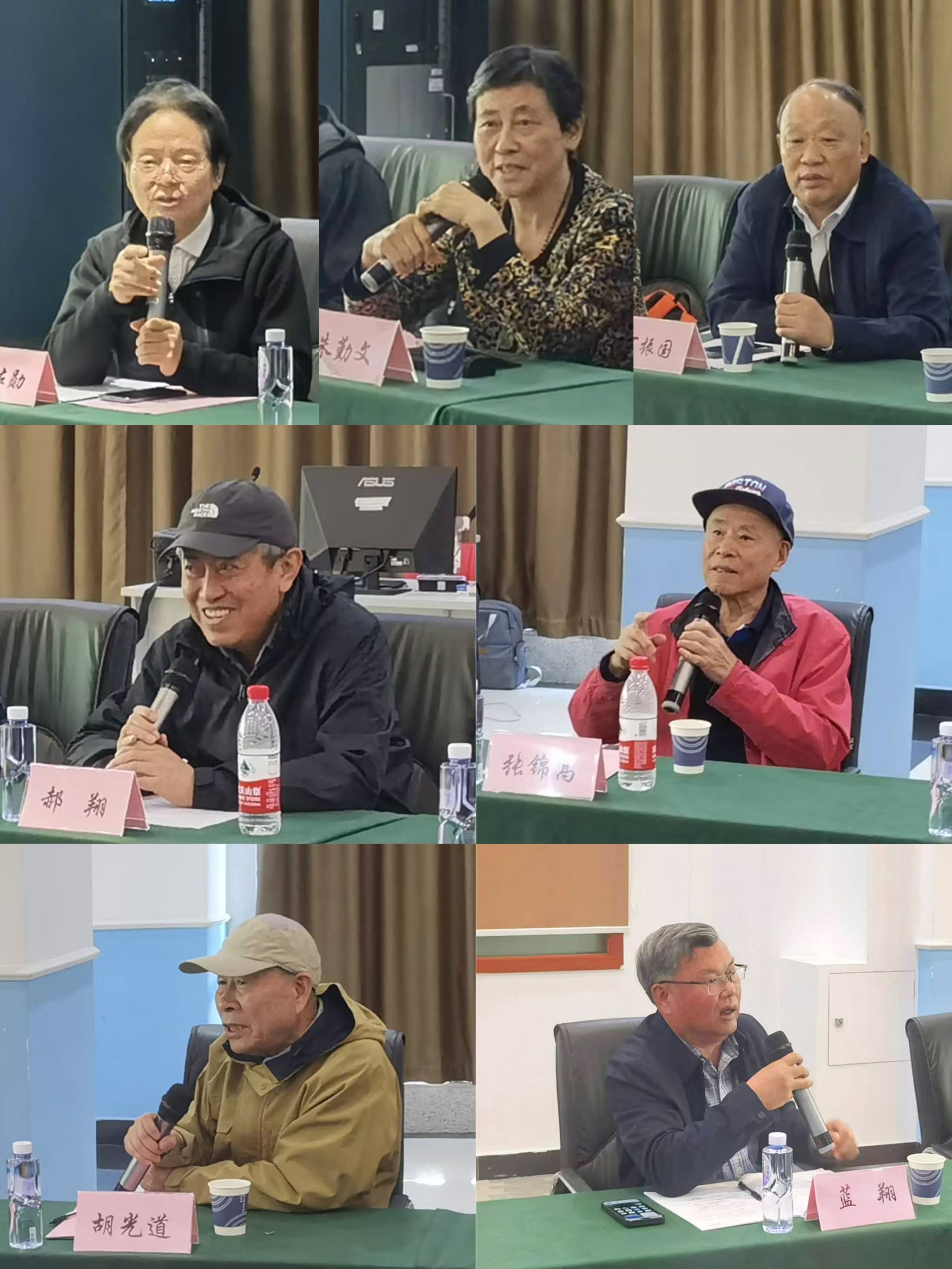伟德国际1946bv官网