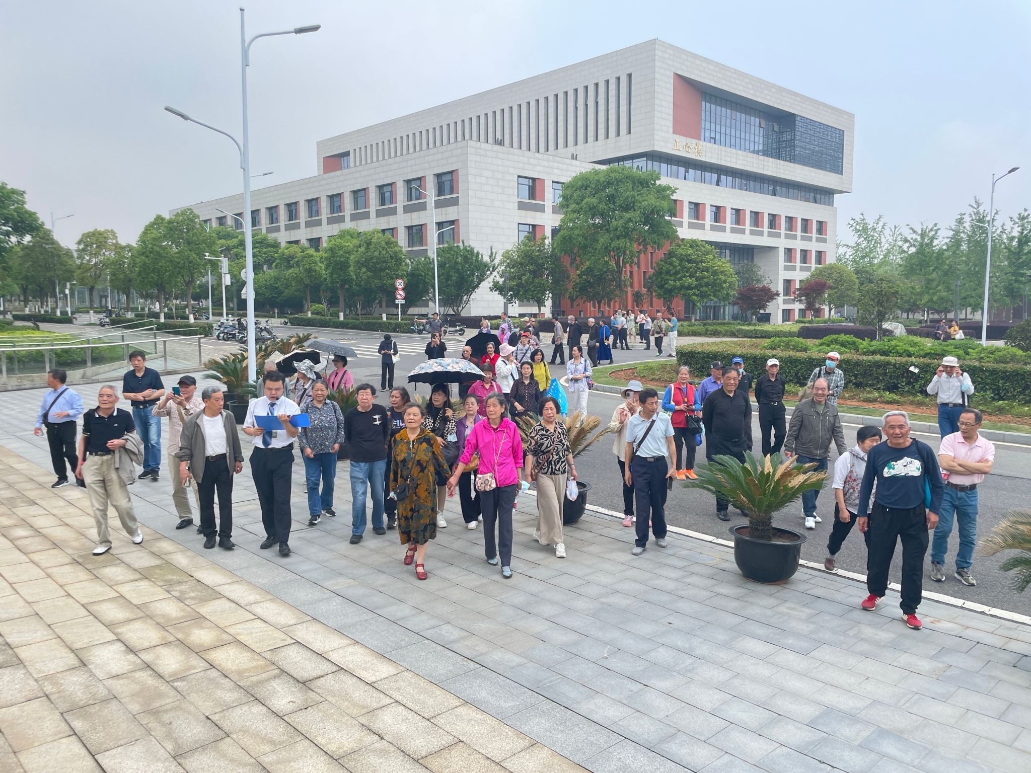 伟德国际1946bv官网