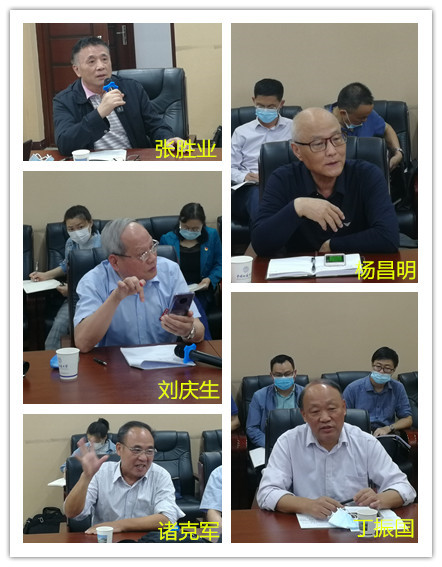伟德国际1946bv官网